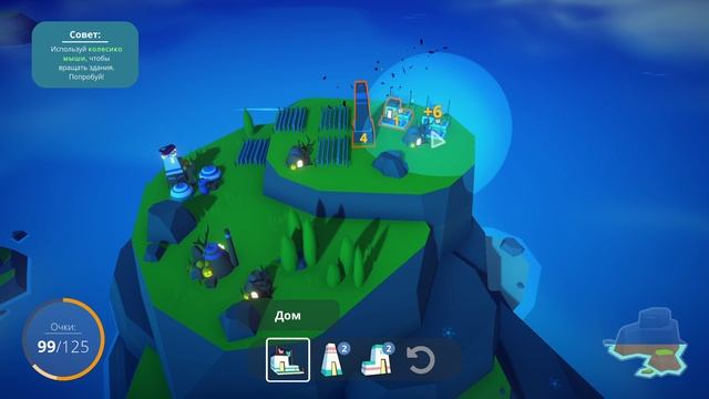 ISLANDERS  САМАЯ МАЛЕНЬКАЯ ИГРА В МИРЕ?