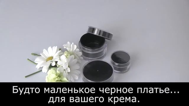 Будто черное платье для крема