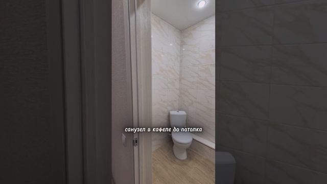 Однокомнатная квартира с автономным отоплением по улице Крылова 22