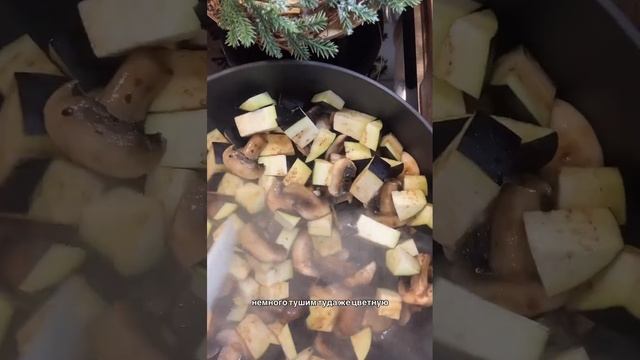 🥙 Тёплый салат
#салаты #обеды