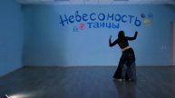 Лариса Киселева, г. Нижний Новгород //FF_Tribal Party 19/06/2021