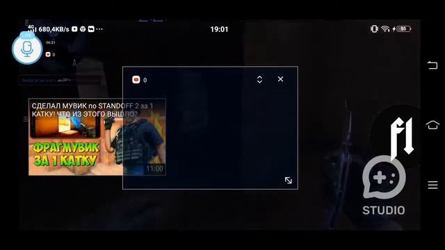 [SGETHER STUDIO] Стрим по стандофф2
