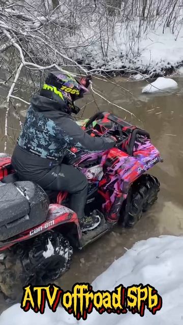 #BRP XMR 700 can-am g3