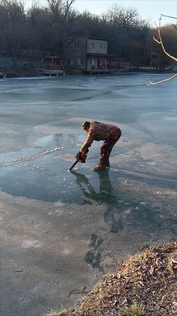 Лунки для рыбалки