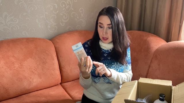 Распаковка заказа #Livesta по каталогу #2_2023