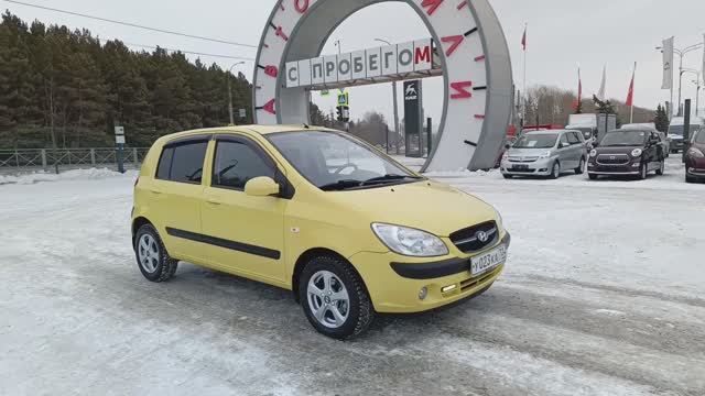 Hyundai Getz 1.4 AT (97 л.с.) 2010