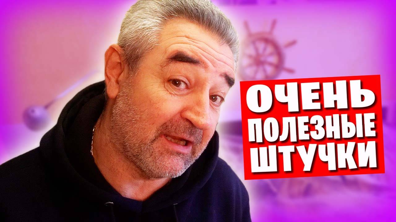 Распаковка посылки из Серпухова / Много нужных и полезных мелочей