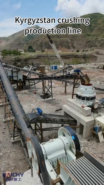 Киргизия Дробильная производственная линия