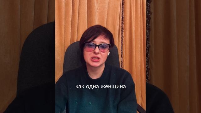 Как пережить горе?