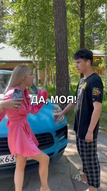 Понты любой ценой 😇 #тачки #порше #понты
