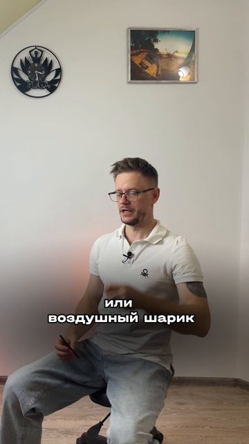 Упражнение от выпирающего живота