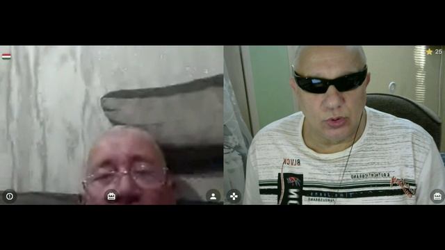 Чё хотели донести.