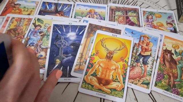 Какое будущее у ваших отношений?!  Перспективы. 💕 #таро #tarot