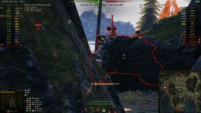 Super Conqueror - бой на 3 отметки!