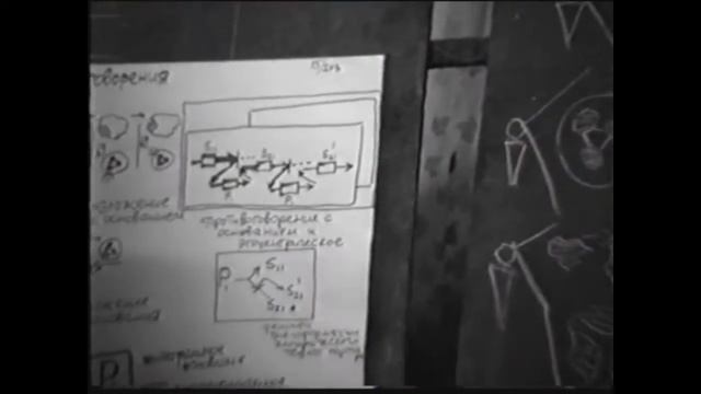 Предикаты и язык Использование предикатов 1993