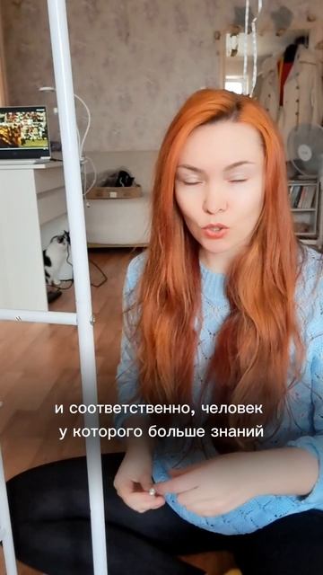 🟣Почему вы должны нести ответственность за грехи прошлого рождения