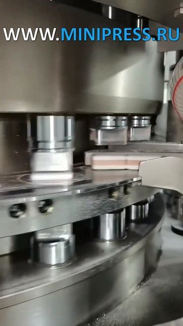 ПРЕССЫ ТАБЛЕТОЧНЫЕ ИНСТРУКЦИЯ КАТАЛОГ ФАРМАЦЕВТИЧЕСКОГО ОБОРУДОВАНИЯ MINIPRESS.RU