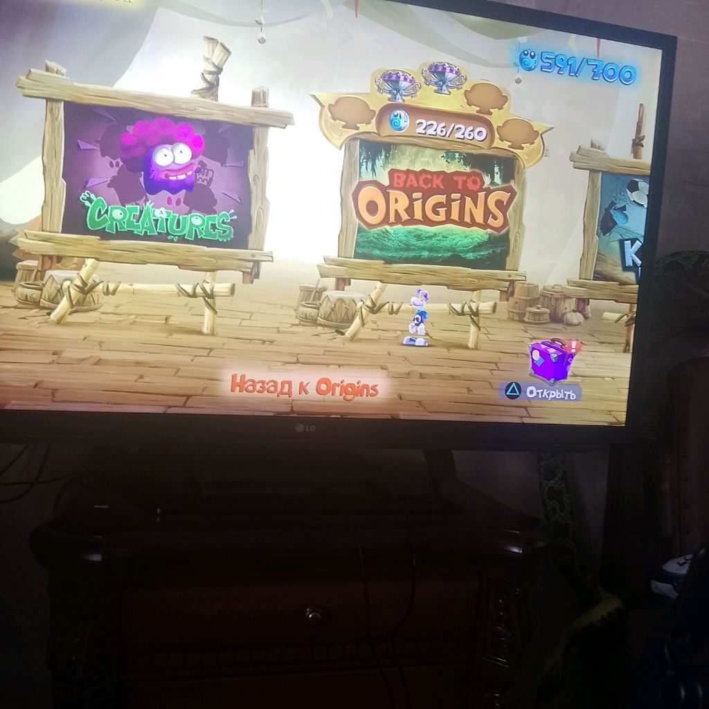 легенда реймана или Rayman Origins Слот 1