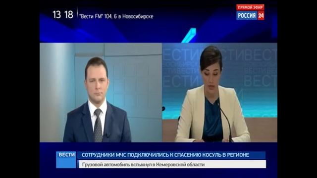 Пресс-конференция ГТРК-Новосибирск: нюансы закона о коллекторах