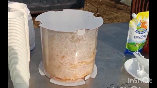 1000062374.mp4