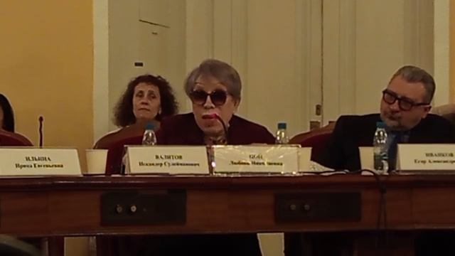 Наука и развитие России