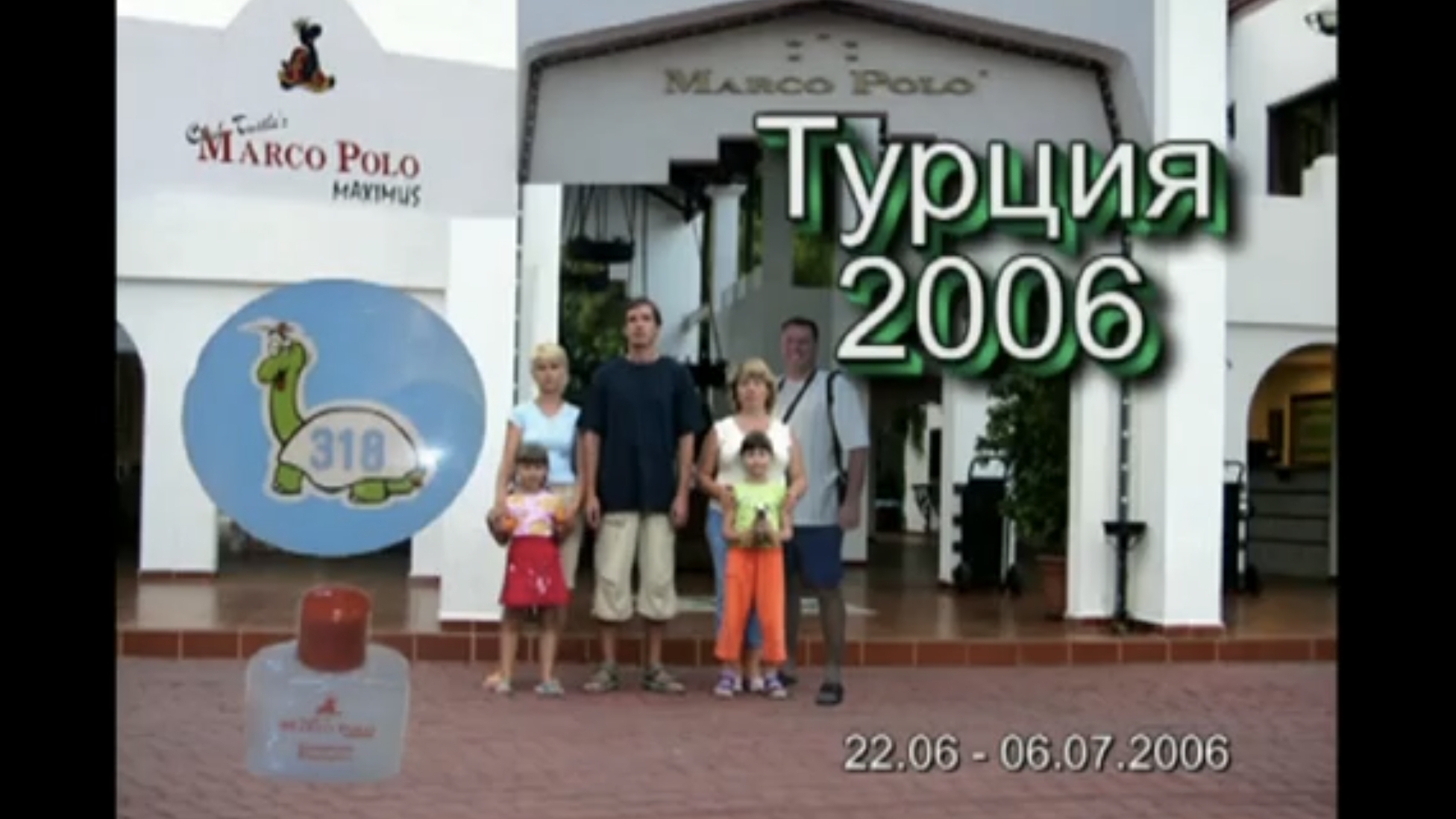 Турция 2006, Club Marco Polo