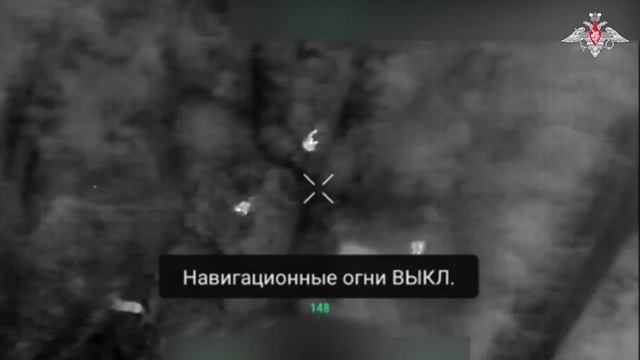 СВО День 1101: Боевая работа расчетов БпЛА ГрВ «Центр» ВС РФ