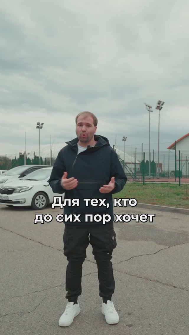 БЕЖАТЬ из Краснодара #командакравченко #shorts #short