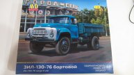 обзор ЗиЛ-130 от АВД в масштабе 1/35