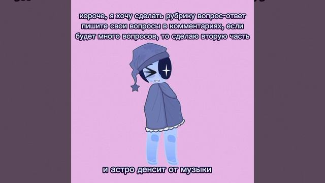 каждого замечу и добавлю в ролик)