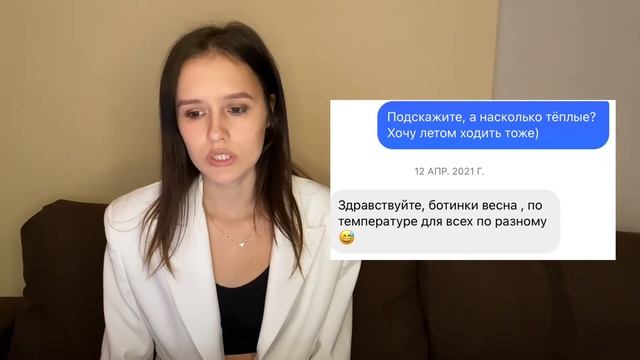 Продажи в переписках: разбираем диалоги с менеджерами