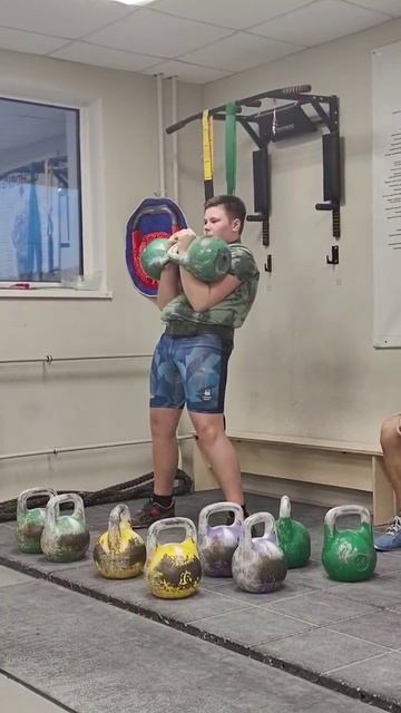Толчок 26 кг