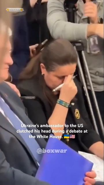 Украинский посол в США схватился за голову,во время дебатов в Белом доме.