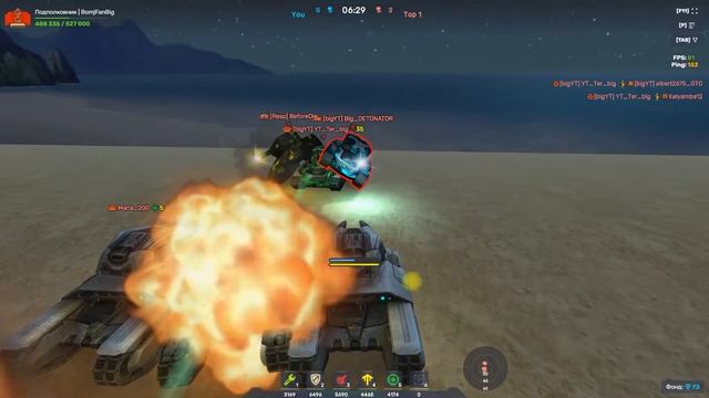 Triple rank tanks online with BigTanks