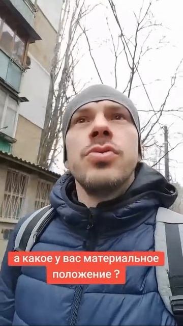 аристократ