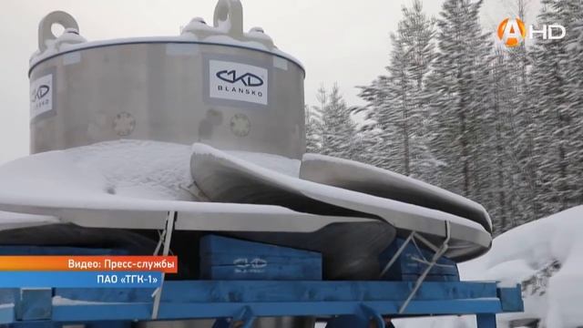 На Верхне-Туломскую ГЭС поступило новое оборудование