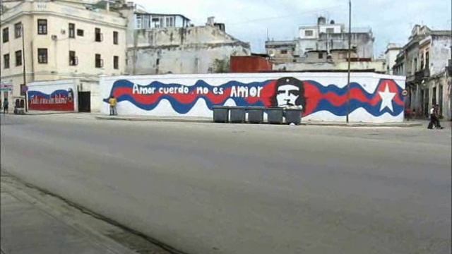 Моё первое прибытие на КУБУ -  Как это было уже  давно !