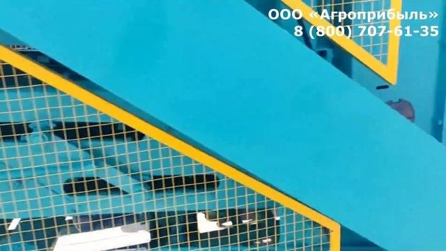 Очиститель вороха зерновых культур ОВС-25