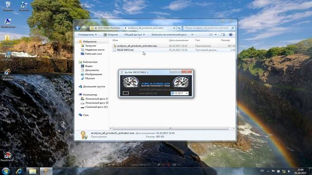 AVS Video ReMaker 6.0.3.204 Crack Key