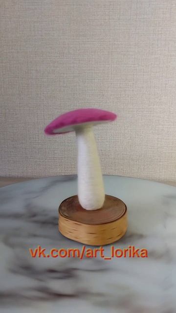 Грибы.