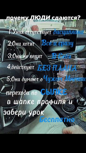 А ТЫ ТОЖЕ СДАШЬСЯ??