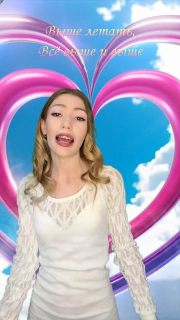 Новинка!!!