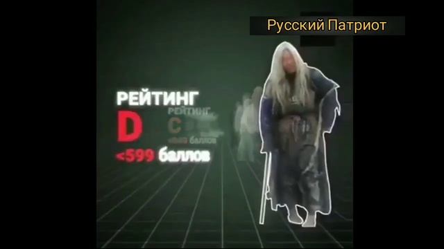 биометрия = электронный концлагерь