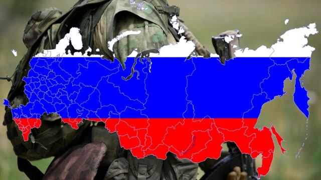 "Советский Марш Red Alert 3" Российский марш (Сво версия) suno ai