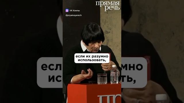 воспитание ребенка 1