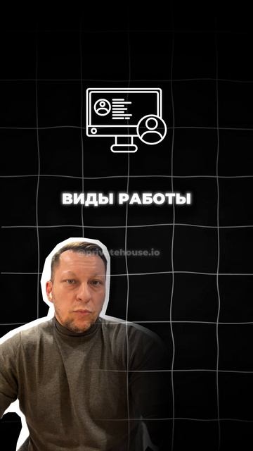 Как найти надежного поставщика🔥#поставщик #ремонт #ремонтныеработы #строительство #ремонтквартиры