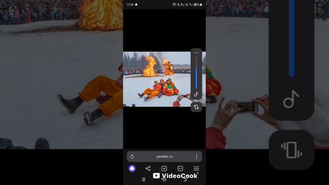 Масленица