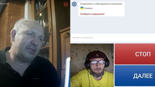 Латышские кастрюли в действии.