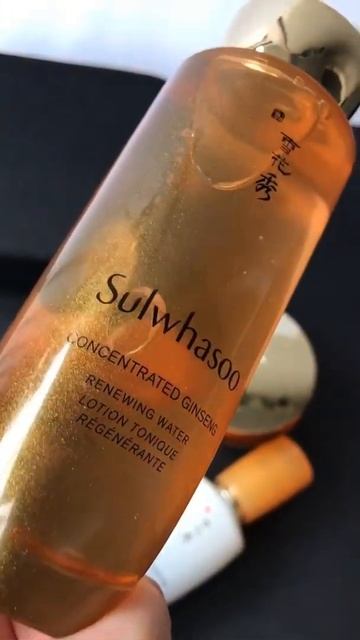 Sulwhasoo Concentrated Ginseng Renewing Serum.