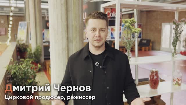 Chernov Creation TV - "Золотой слон" в Жироне 2025